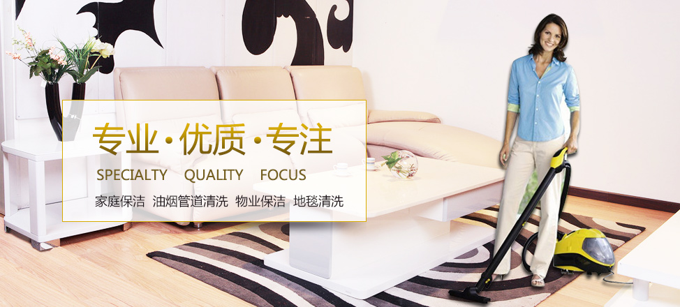 正规买球app排行十佳